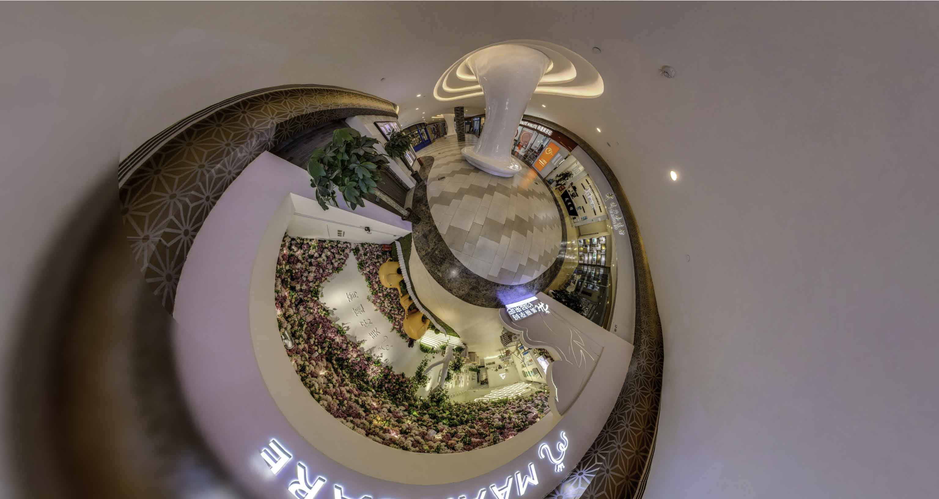 西畴将VR全景融入品牌宣传活动的创新实践与策略